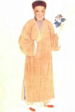 Yuan Mei